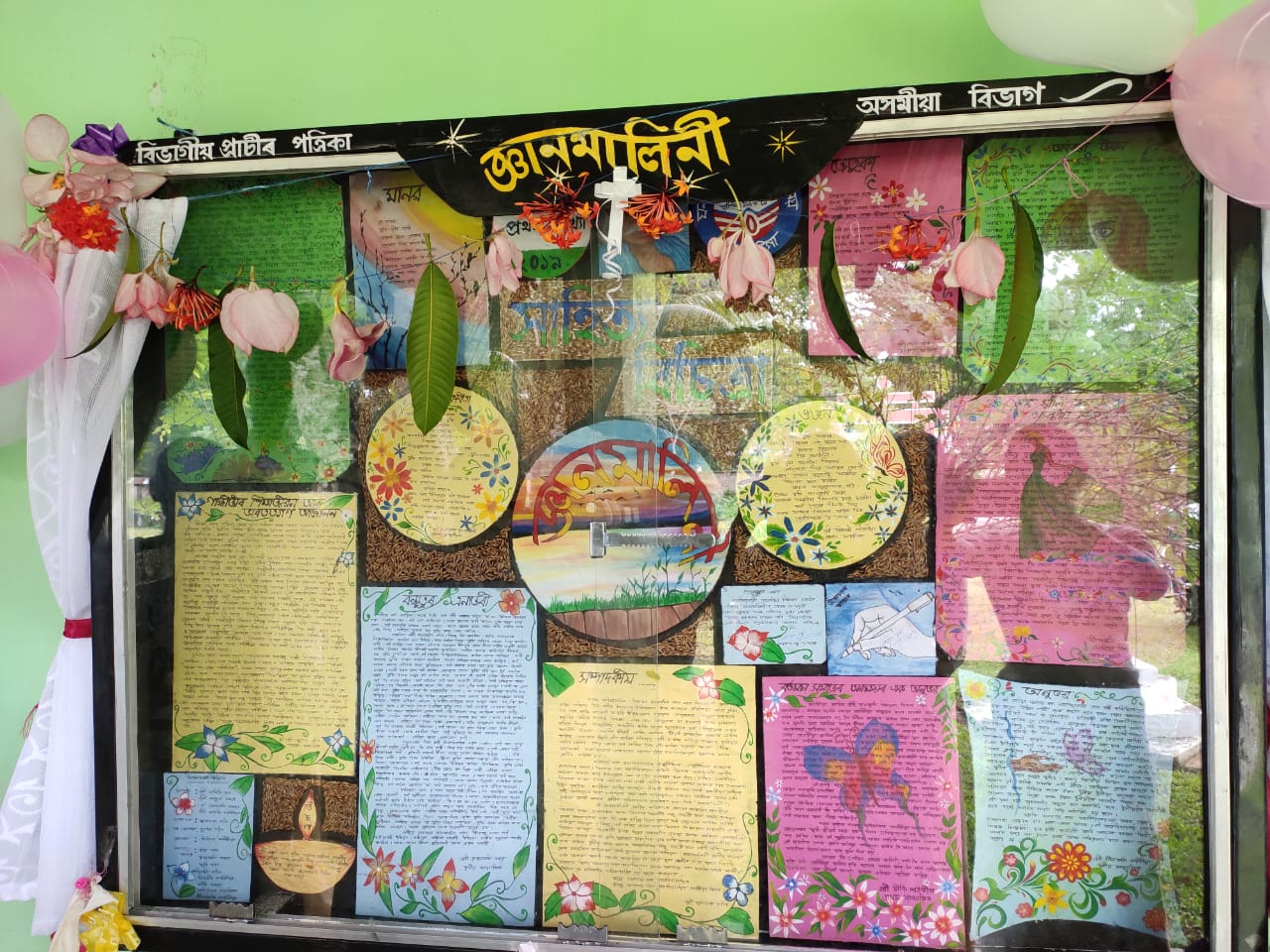 IMG 20191001 WA0023
